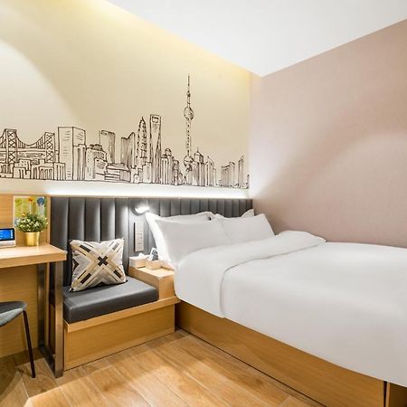 Meego Smart Select Hotel Shanghai Eksteriør billede