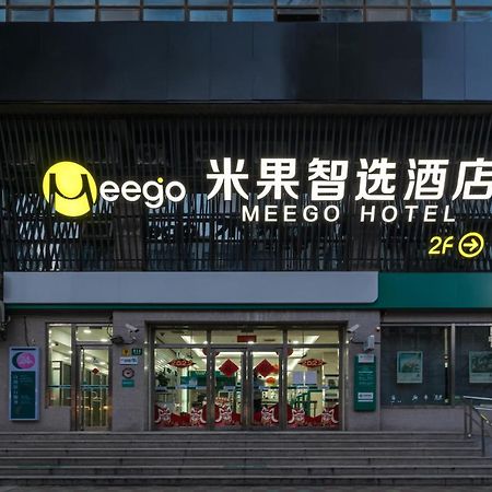 Meego Smart Select Hotel Shanghai Eksteriør billede