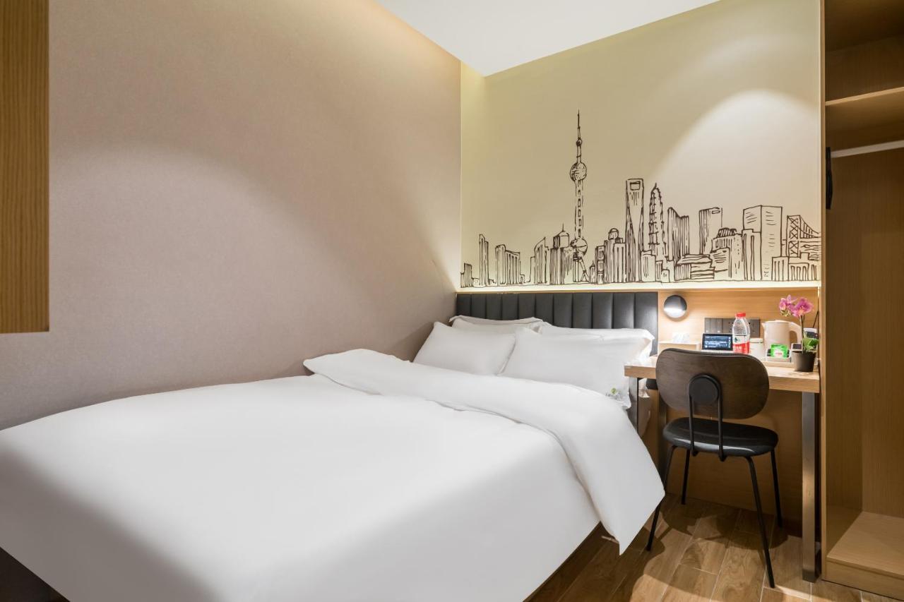 Meego Smart Select Hotel Shanghai Eksteriør billede
