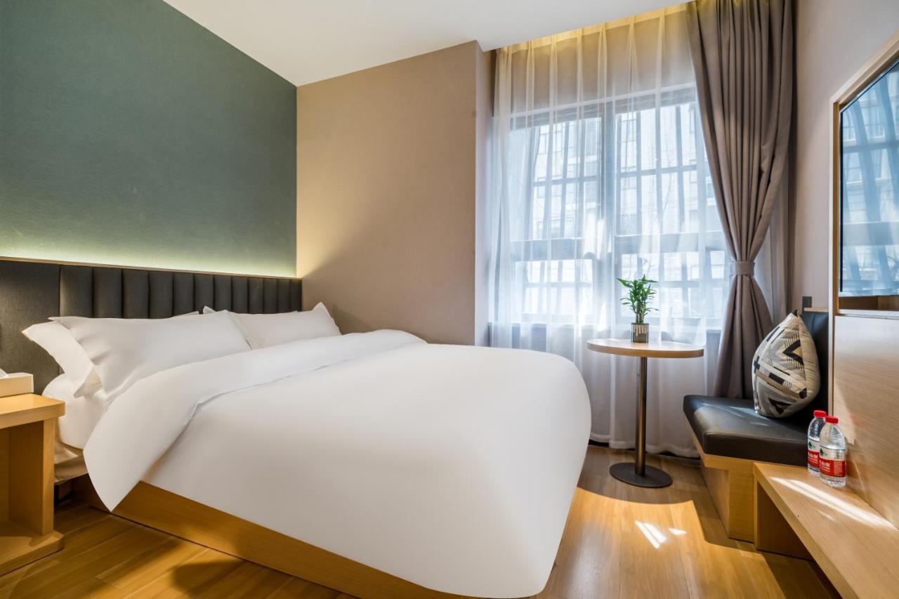 Meego Smart Select Hotel Shanghai Eksteriør billede