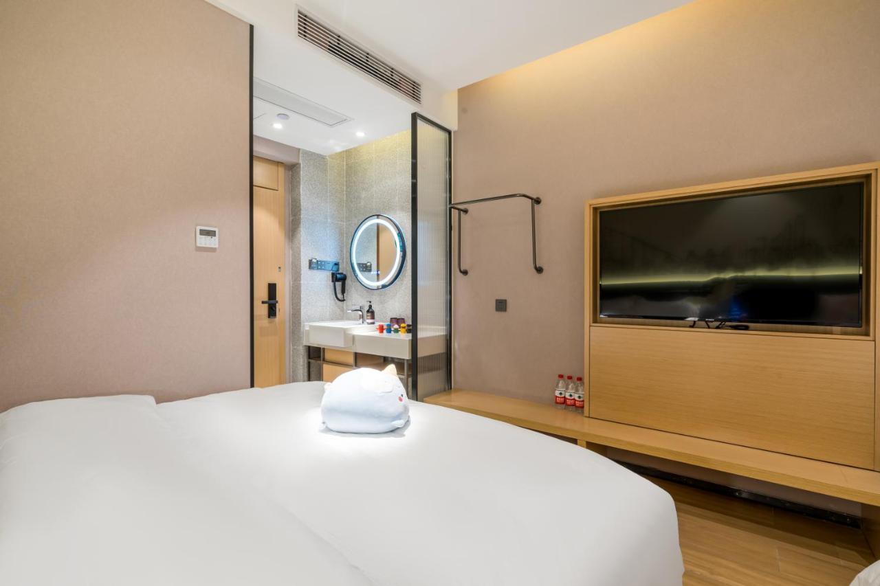 Meego Smart Select Hotel Shanghai Eksteriør billede