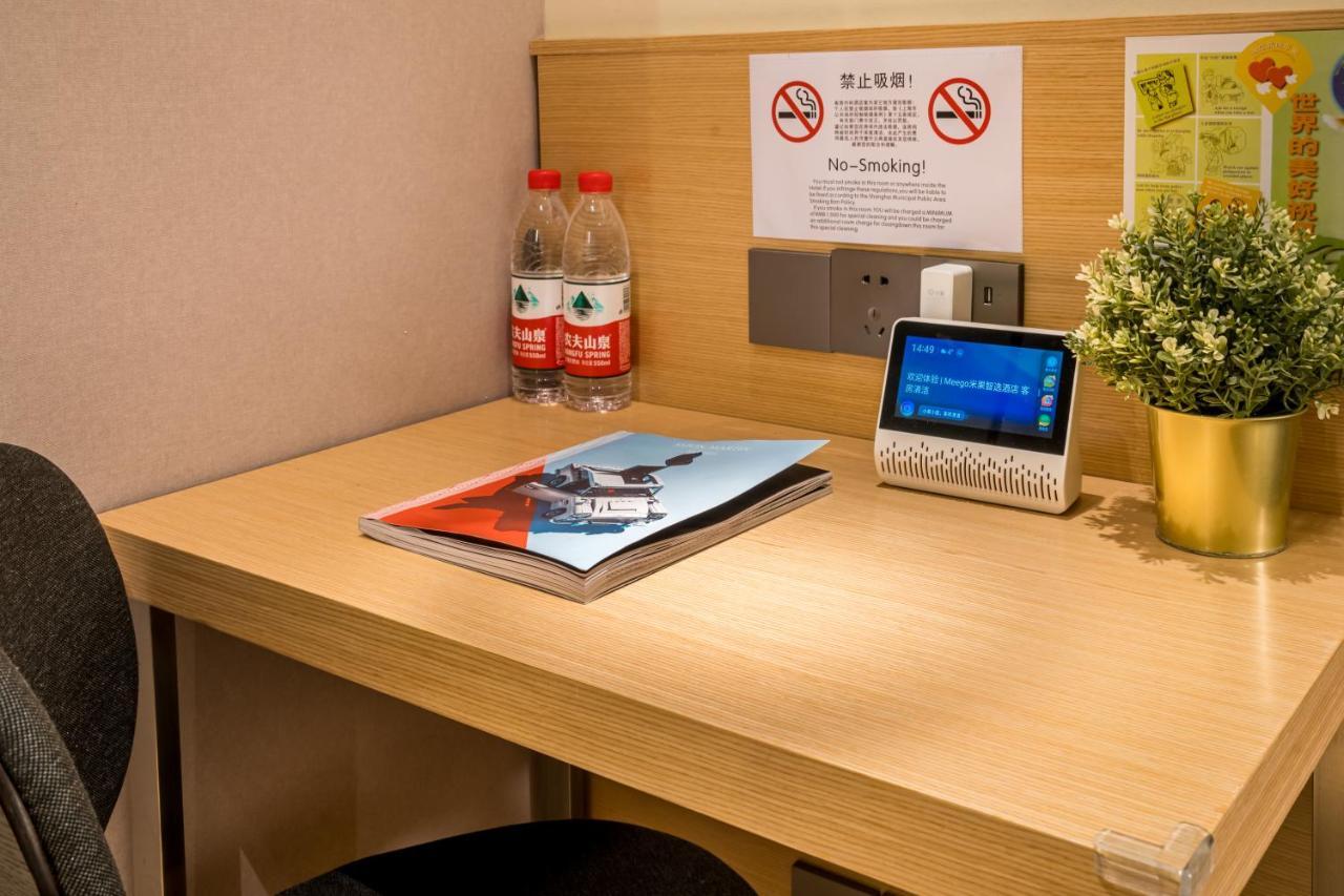 Meego Smart Select Hotel Shanghai Eksteriør billede