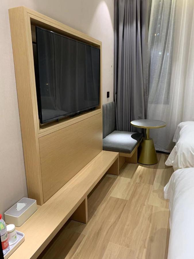 Meego Smart Select Hotel Shanghai Eksteriør billede