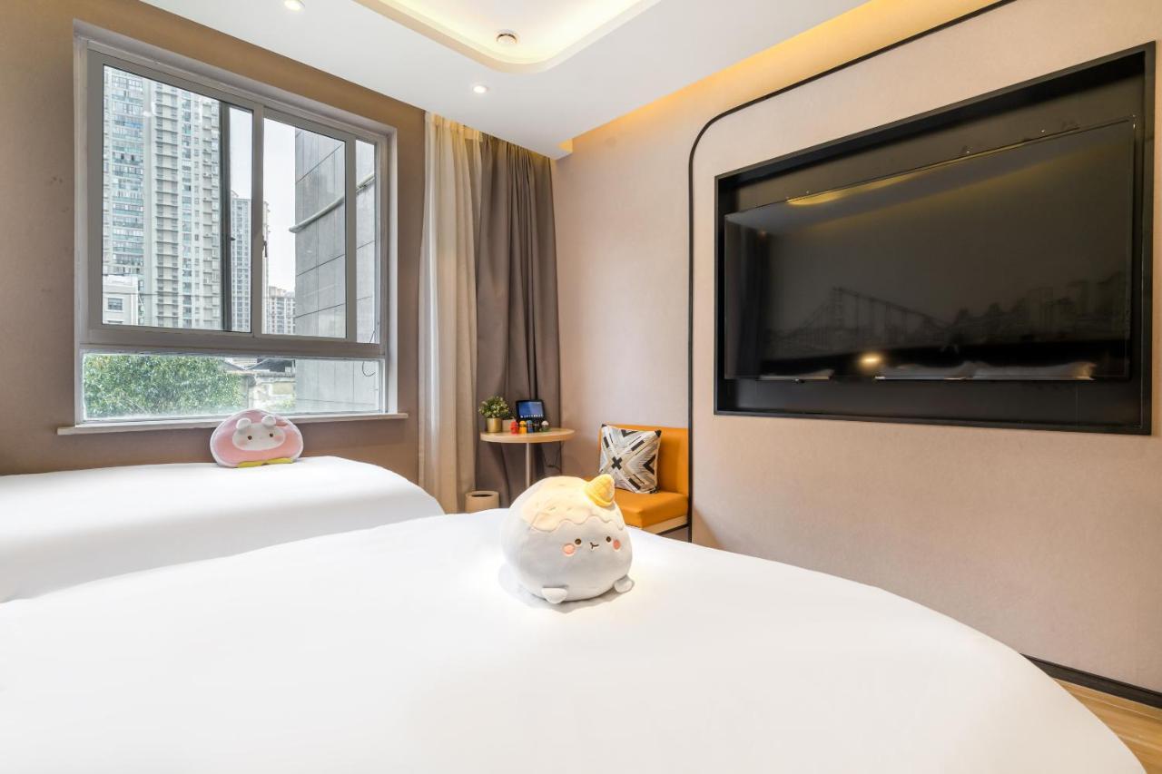 Meego Smart Select Hotel Shanghai Eksteriør billede