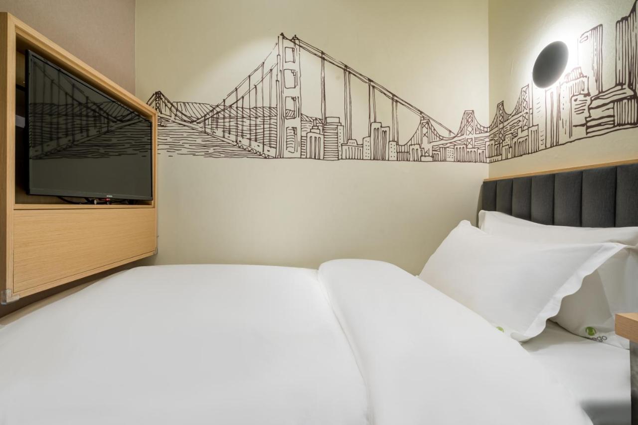 Meego Smart Select Hotel Shanghai Eksteriør billede