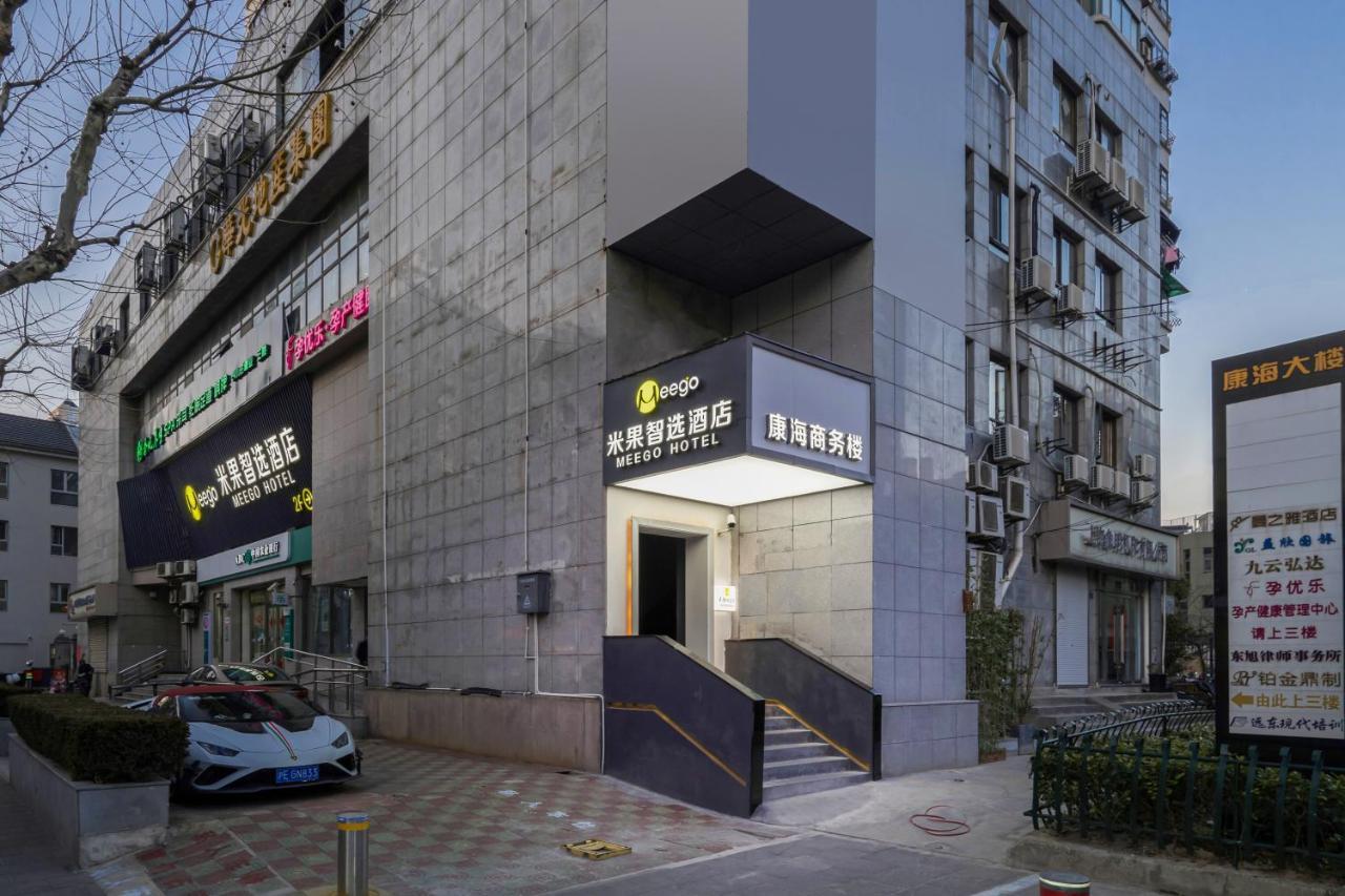 Meego Smart Select Hotel Shanghai Eksteriør billede