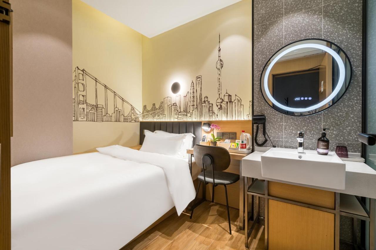 Meego Smart Select Hotel Shanghai Eksteriør billede