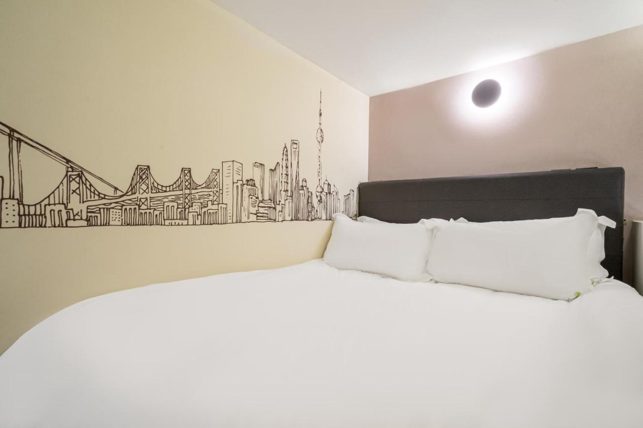 Meego Smart Select Hotel Shanghai Eksteriør billede