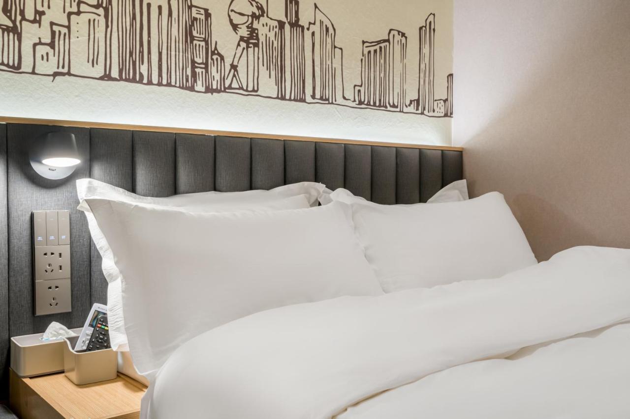 Meego Smart Select Hotel Shanghai Eksteriør billede