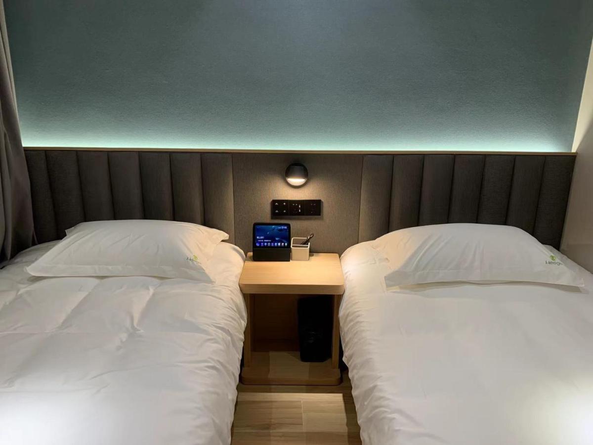 Meego Smart Select Hotel Shanghai Eksteriør billede