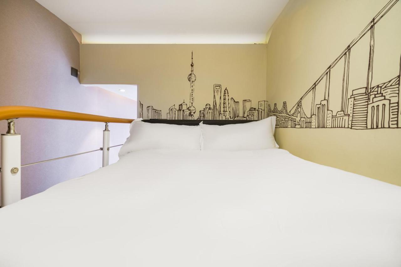 Meego Smart Select Hotel Shanghai Eksteriør billede
