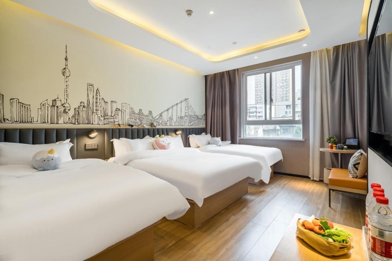 Meego Smart Select Hotel Shanghai Eksteriør billede