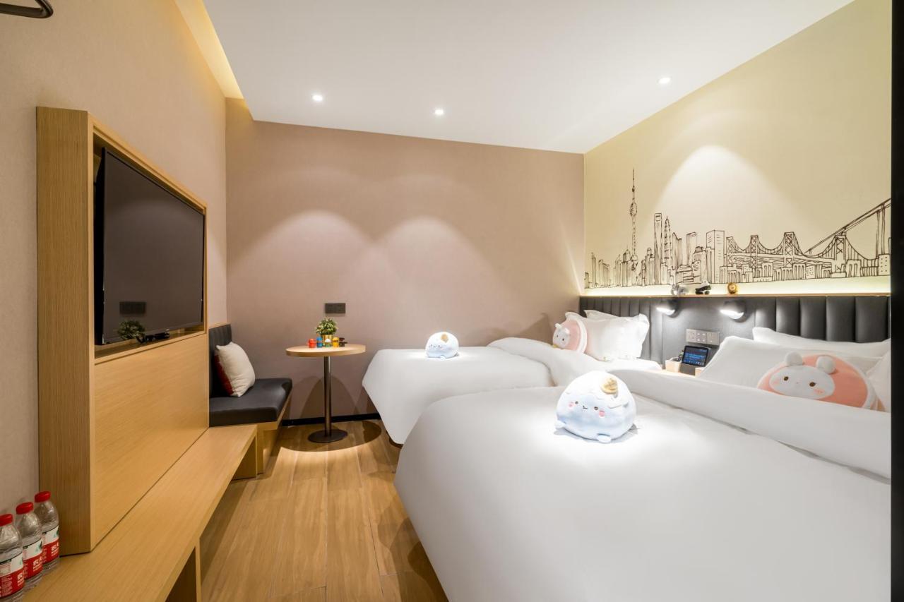 Meego Smart Select Hotel Shanghai Eksteriør billede