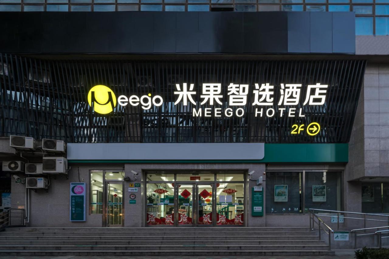Meego Smart Select Hotel Shanghai Eksteriør billede